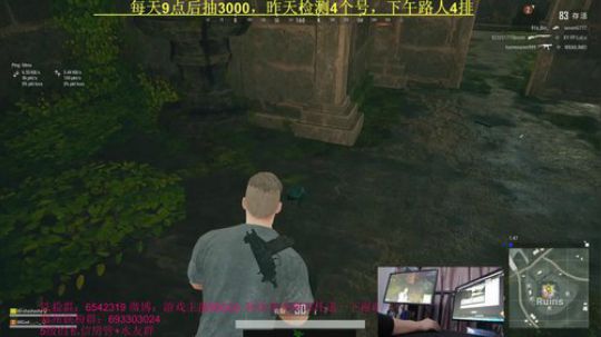 单人4排带小姐姐吃鸡！小红包不断 2019-04-05 18点场