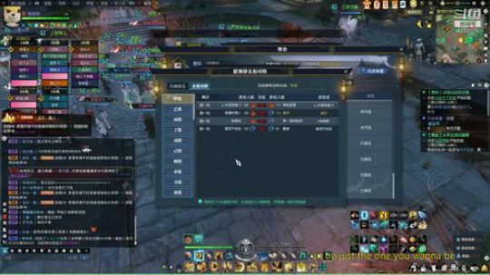 又是黑乎乎的一天,好黑哟~ 2019-04-05 20点场