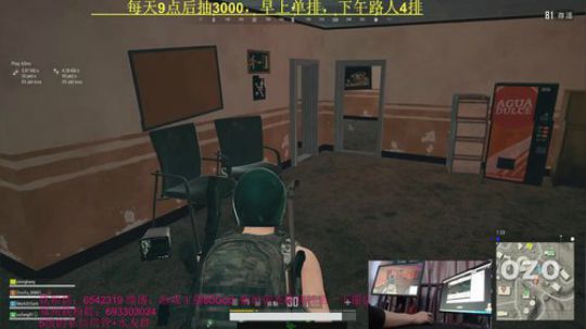 场均2000伤害全程钢枪教学！检测我吧 2019-04-06 18点场