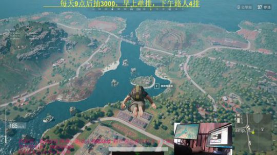 场均2000伤害全程钢枪教学！检测我吧 2019-04-06 08点场