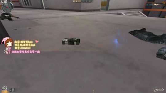 勤劳主播程可爱 2019-04-05 23点场