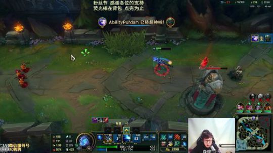 蓝山流发布了一个斗鱼视频2019-04-06