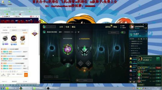 幻神：宇宙第一船长！进来请你们吃全家桶 2019-04-05 11点场