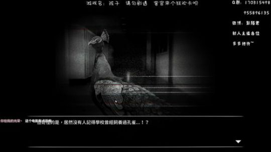 默~早晨随便玩儿系列 2019-04-04 06点场