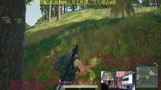 场均2000伤害全程钢枪教学！检测我吧 2019-04-06 10点场