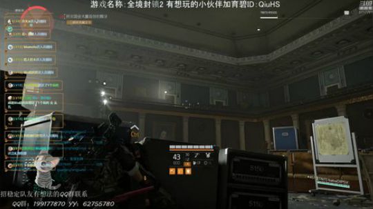 世界五肝起来肝起来 2019-04-06 03点场