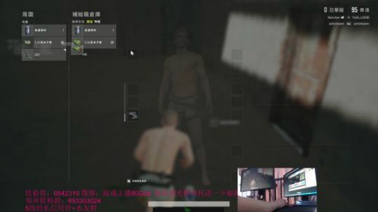 单人4排带路人吃鸡！奥斯卡影帝已上线 2019-04-01 10点场