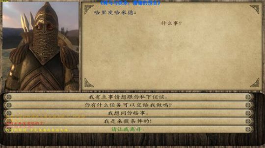【二狗】潘德最高难度 就这？ 2019-04-05 19点场