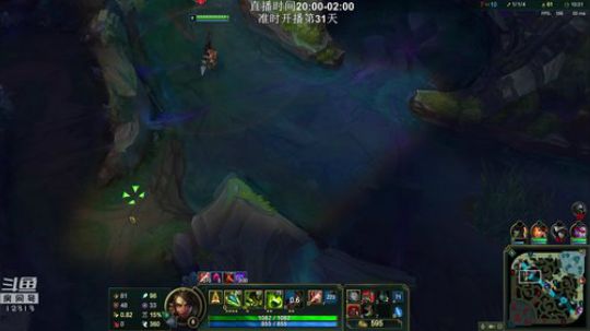 完美世界mc发布了一个斗鱼视频2019-04-06