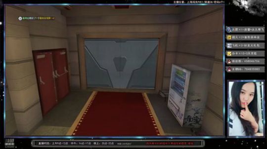 晚上好~么么哒 2019-03-31 19点场