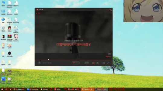 打不动游戏了，陪聊讲会故事 2019-04-05 21点场