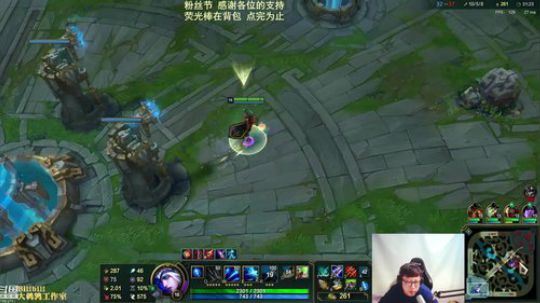 东北大鹌鹑 相声艺术家 随便玩点啥 2019-04-05 23点场
