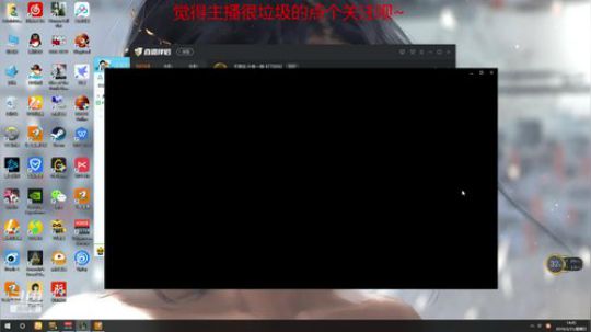 无限乱斗搞一搞 4770692 2019-03-31 14点场