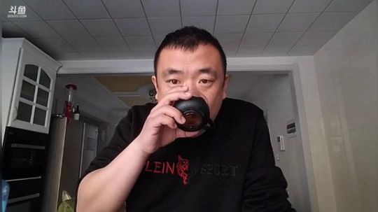 丿Good丶发布了一个斗鱼视频2019-04-06