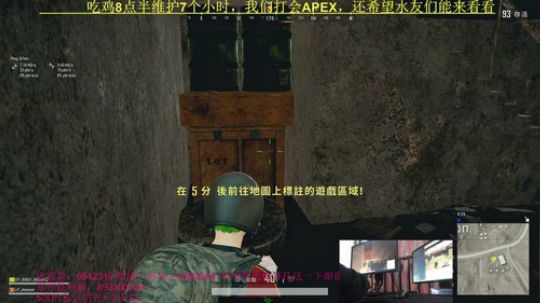 KaKao单排冲个榜！ 2019-03-28 17点场