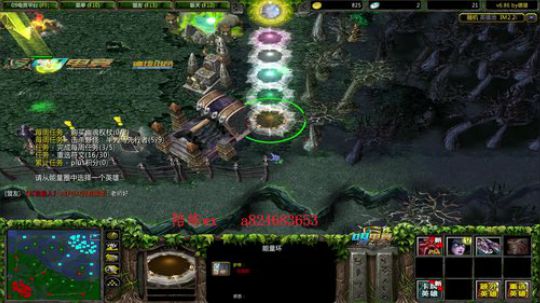 0酒币缓两天 今天玩会新英雄 2019-04-05 19点场