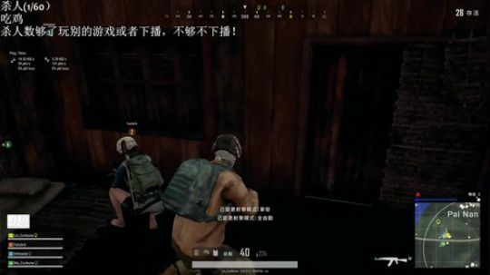 兄弟给我把ak好吗？ 2019-04-03 16点场