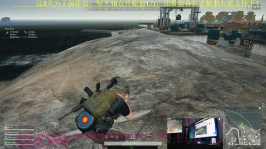 单人4排偶遇记！盘她！小礼物不断 2019-03-29 18点场