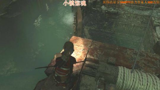 悬疑惊悚游戏联播 2019-04-05 01点场