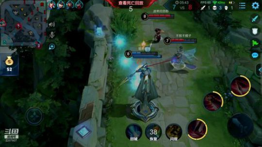 闹闹可遇不可求发布了一个斗鱼视频2019-04-06