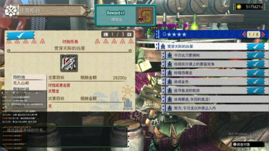 随心所欲，瞎打一气 2019-04-05 17点场