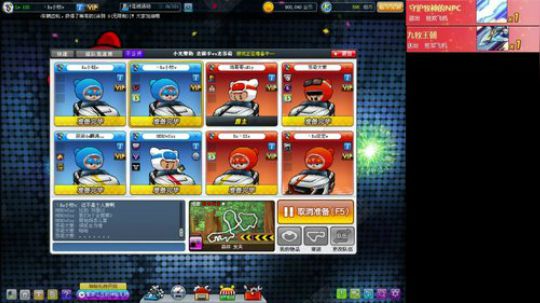 2019-04-05-赞助赛4V4小牧视角