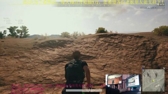 全程激情钢枪秀！下午1点路人小姐姐 2019-03-30 10点场