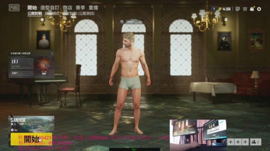 全程激情刚枪！10点抽2000 2019-04-01 08点场