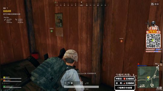 龙马精神丶老狼哥发布了一个斗鱼视频2019-04-06