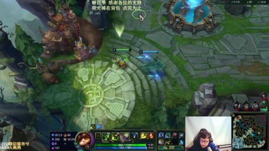 东北大鹌鹑 相声艺术家 随便玩点啥 2019-04-05 21点场