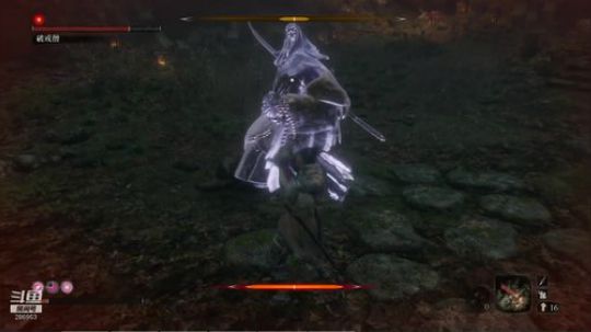 战国苇名第一正义忍者 2019-04-05 22点场