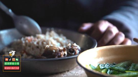 丿Good丶发布了一个斗鱼视频2019-04-06