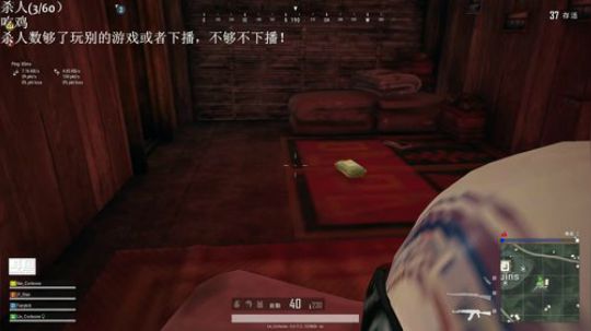 兄弟给我把ak好吗？ 2019-04-04 14点场