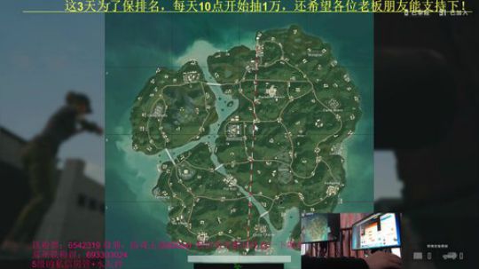 亚服钢枪神仙局！10点抽1万红包 2019-03-29 08点场