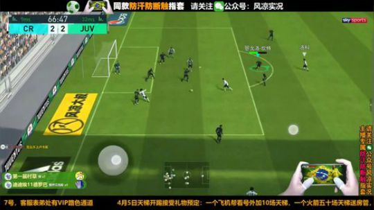 【风凉】回归国服防反流 2019-04-05 16点场