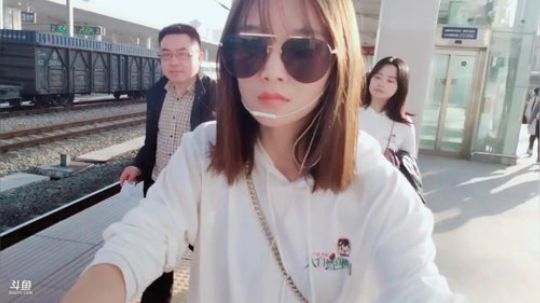 肖淑洁生命中的光和盐发布了一个斗鱼视频2019-04-06