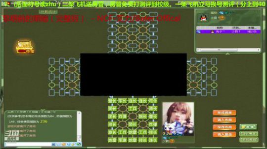 我在斗鱼看777丶少将测评未来直播棋牌娱乐