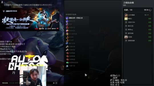 神法流派的改良版 2019-04-06 12点场