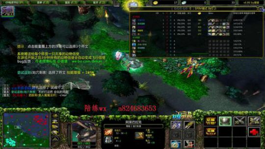 0酒币缓两天 今天玩会新英雄 2019-04-05 17点场