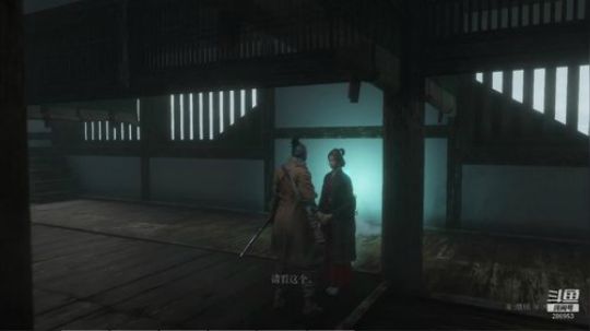 战国苇名第一正义忍者 2019-04-06 00点场