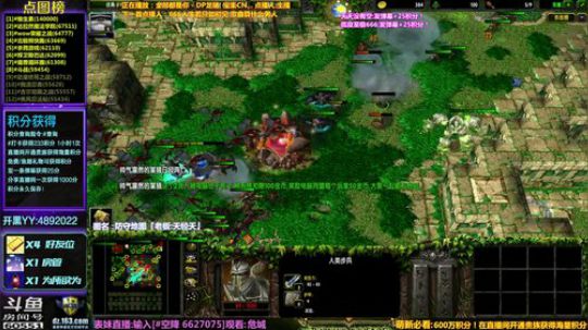 【逗】积分点图！了解一下 办卡即可点图 2019-04-05 22点场