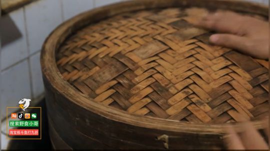 Tiramisu我喜欢发布了一个斗鱼视频2019-04-06