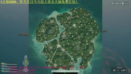 单人4排30杀！11点抽3000！ 2019-04-04 14点场