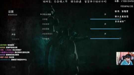 默~早晨随便玩儿系列 2019-04-02 22点场