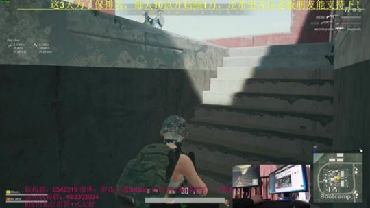 单人4排偶遇记！盘她！小礼物不断 2019-03-29 12点场