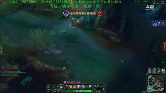 官方认定，峡谷钻一皇帝螳螂 2019-03-30 22点场