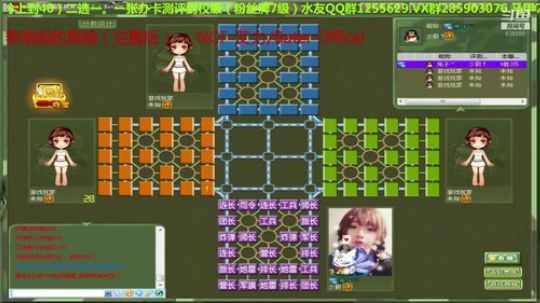 我在斗鱼看777丶少将测评未来直播棋牌娱乐