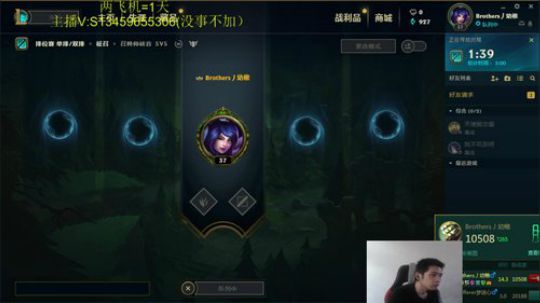 世界第一剑圣越塔狂魔 2019-04-05 12点场