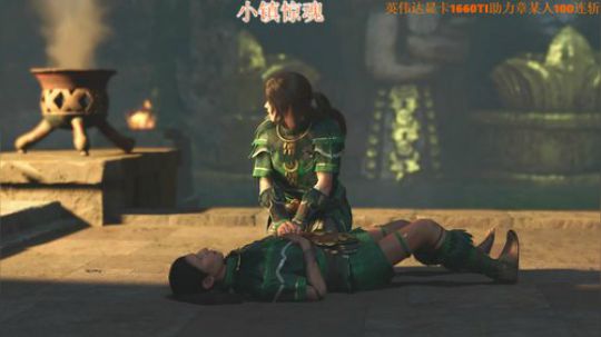 悬疑惊悚游戏联播 2019-04-05 03点场