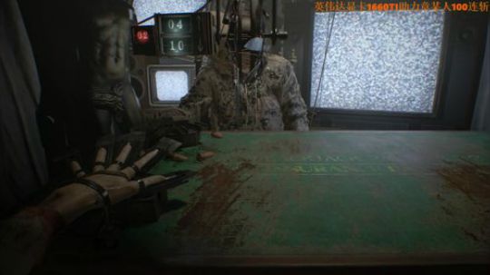 悬疑惊悚游戏联播 2019-04-04 21点场